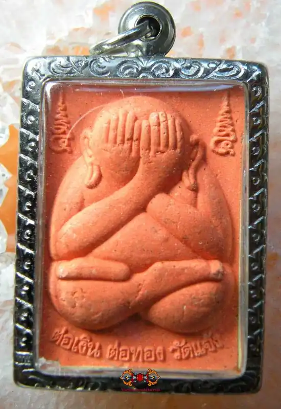 Phra Pidta Dtaur Ngern Dtaur Thong amulet - Wat Jaeng.