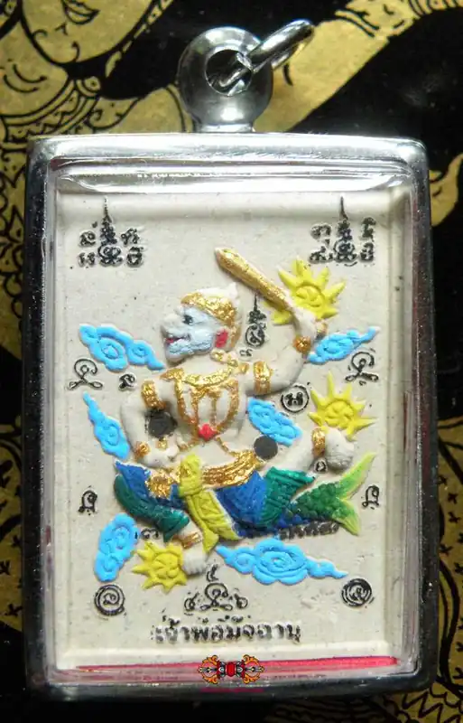 Thai Amulet of the Monkey God Hanuman - Venerable Jao Pho Matchanu.