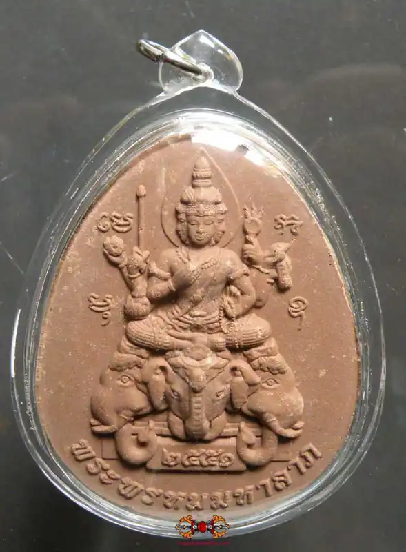 Large Phra Phrom Mahalap amulet - Wat Nok.