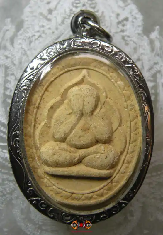 Jumbo Phra Pidta Protective Thai Amulet - Most Venerable Luang Phor Tee.