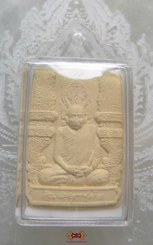 Souvenir amulet of the 99th anniversary of His Holiness Somdej Phra Sangharaj.