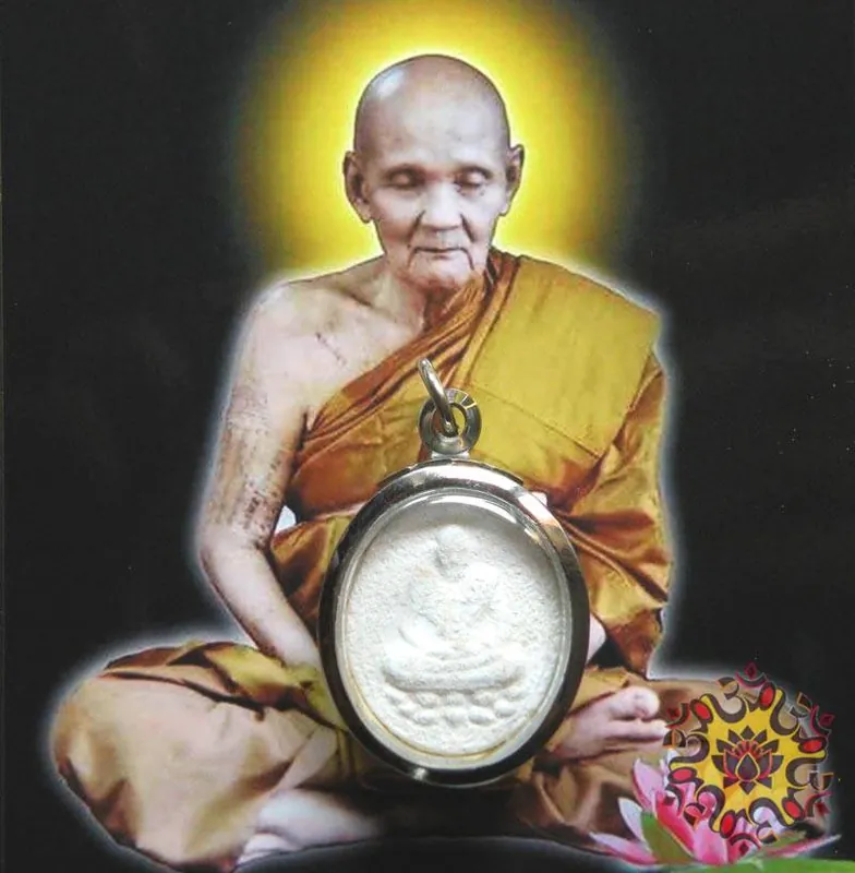 Thai Roop Lor Amulet of the Most Venerable LP Dooh.