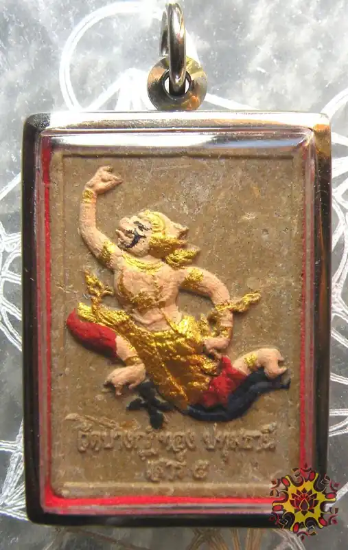 Thai Amulet of the Monkey God Hanuman - Venerable LP Cham Nan.