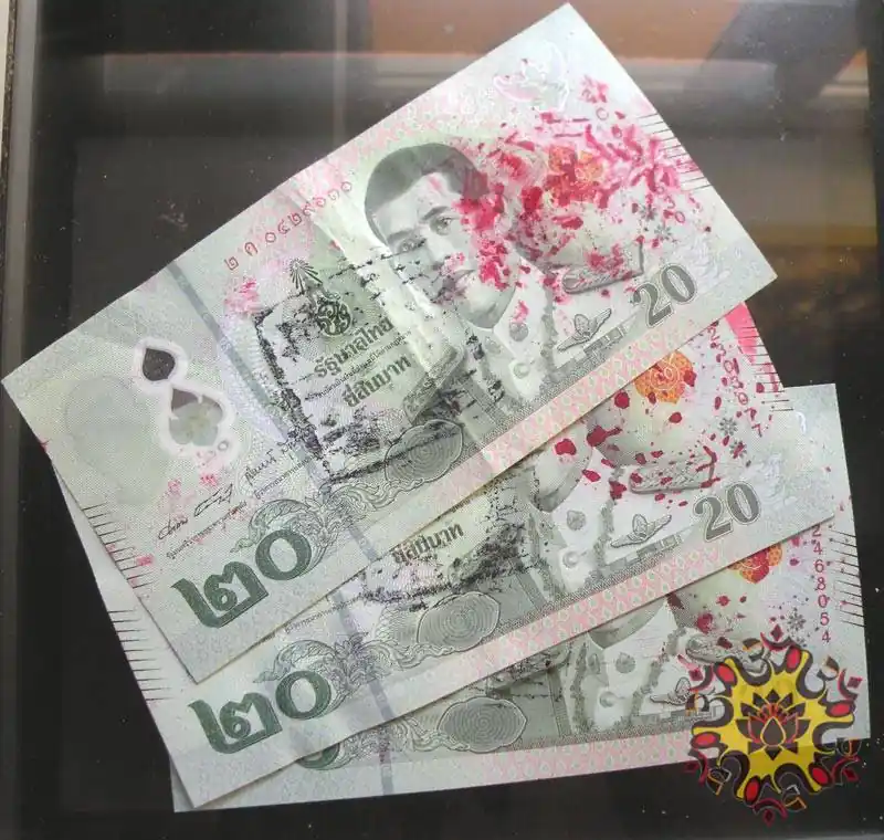 20 baht ticket dedicated to the Temple of the Eight Immortals.