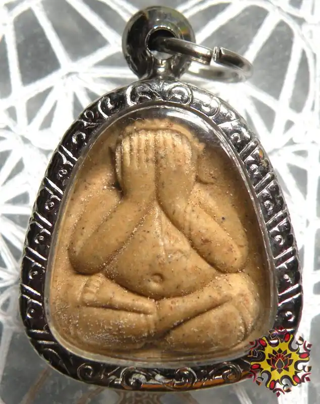 Thai amulet of the protective Buddha Phra Pidta.