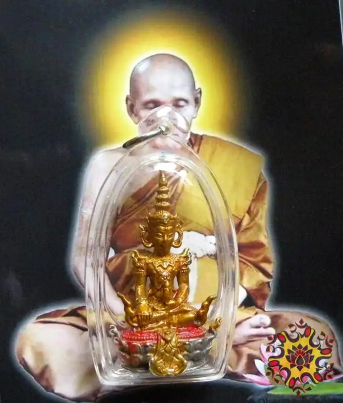 Thai Phra Kling Amulet - Most Venerable LP Dooh.