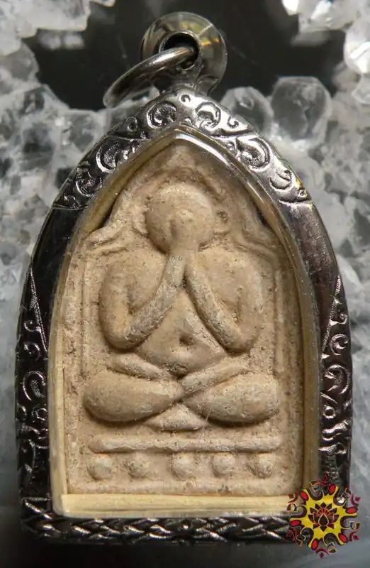 Thai Amulet Phra Pidta Samadhi Petch - Most Venerable LP Mee.