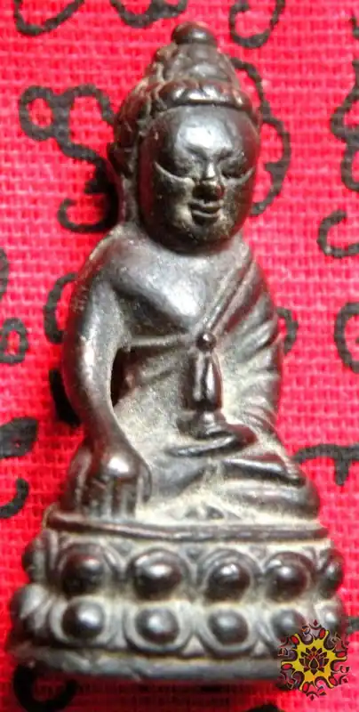 Rare Thai Phra Kling Amulet - Most Venerable LP Moon.