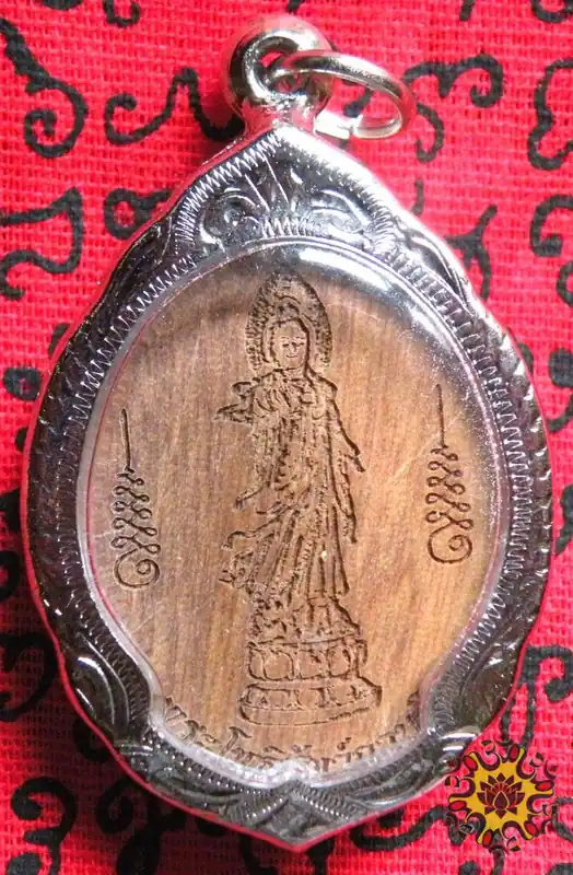Engraved wooden amulet of Guan Yin - temple of the Most Venerable LP Suwang.