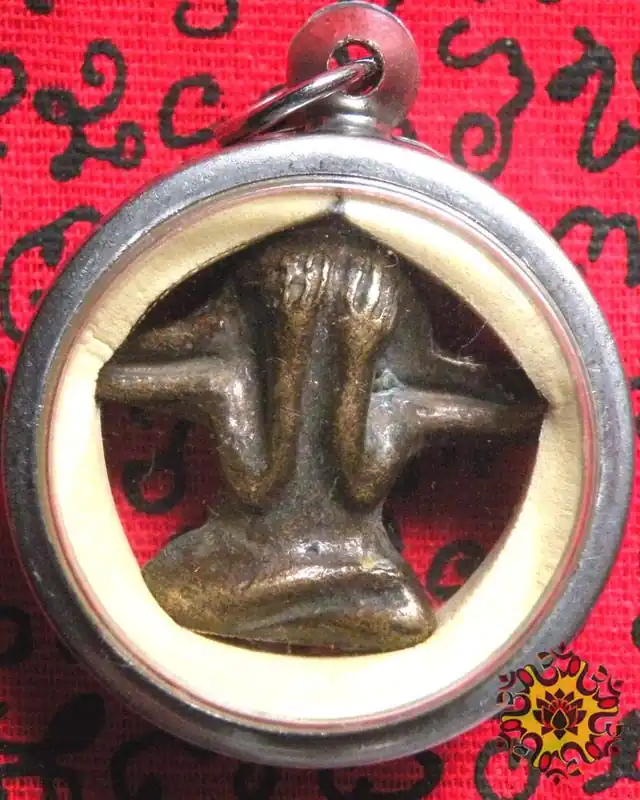 Ancient Thai Phra Pidta Mahahut bronze amulet.