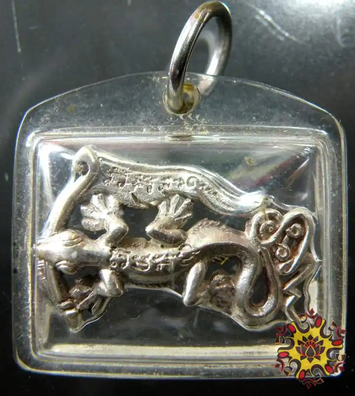 Thai Silver Gecko Amulet - Most Venerable LP Nopawan.