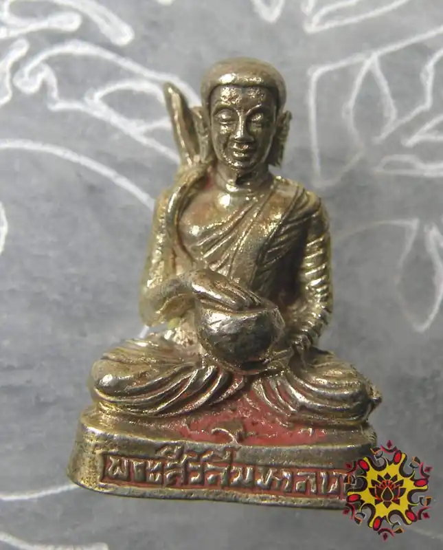 Phra Siwali Mahalap - Wat Pratu Chimplee.