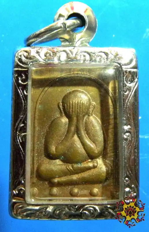 Protective Thai Amulet Phra Pidta - Venerable LP Sumedo.
