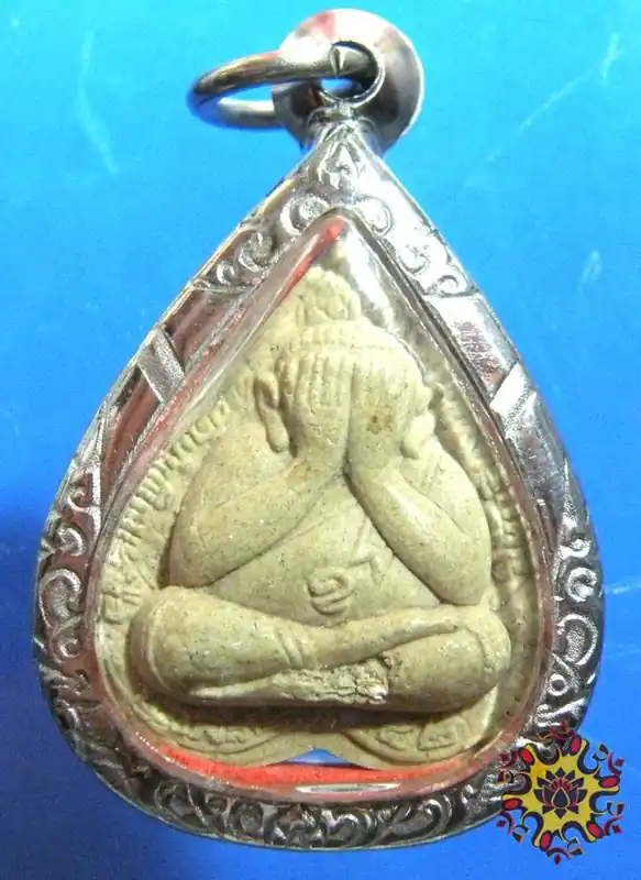 Protective amulet of the Buddha Phra Pidta.