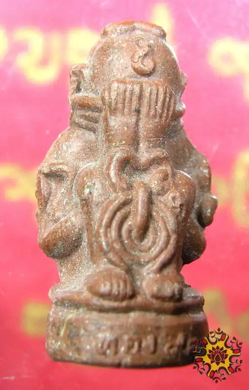 Thai protective amulet of Buddha Phra Pidta - Venerable LP Thong.