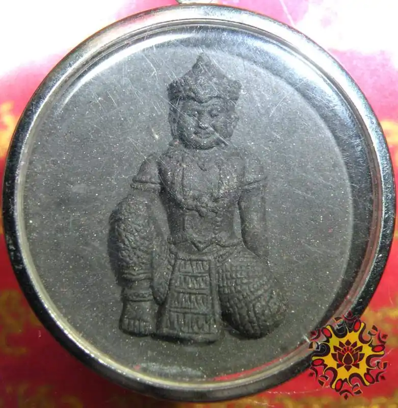 Large amulet of Jatukham Rammathep and Kubéra - Wat Phra Mahatat.
