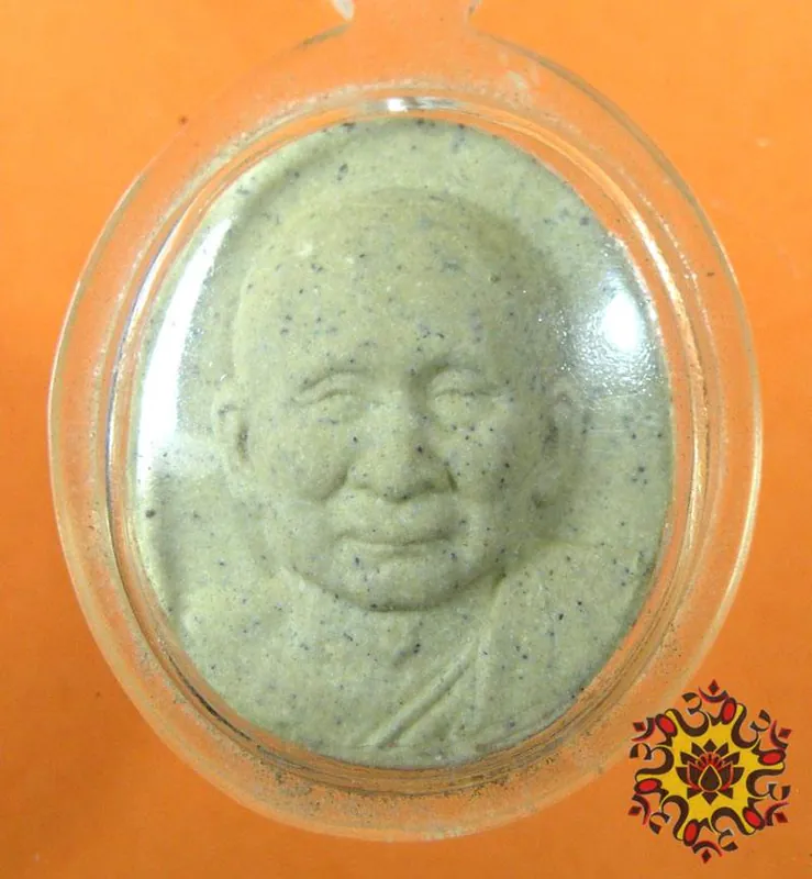 Roop Lor portrait amulet of His Holiness Somdej Phra Sangharaj.