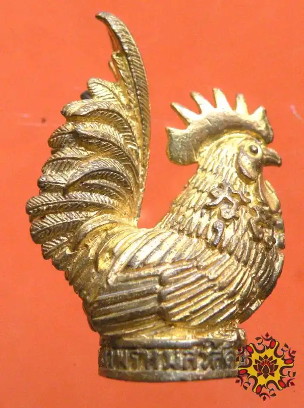 Thai Rooster Amulet Kae Chon - Venerable LP Suang Worasutho.
