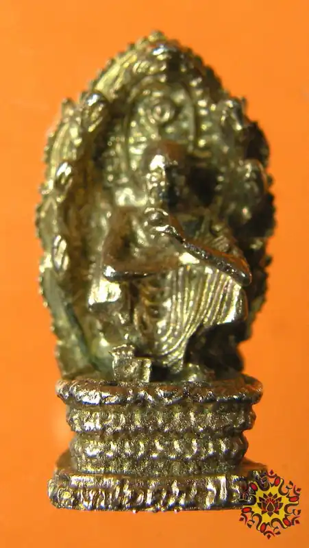 Phra Nagaphrok amulet from Luang Phor Koon from Wat Banraï.
