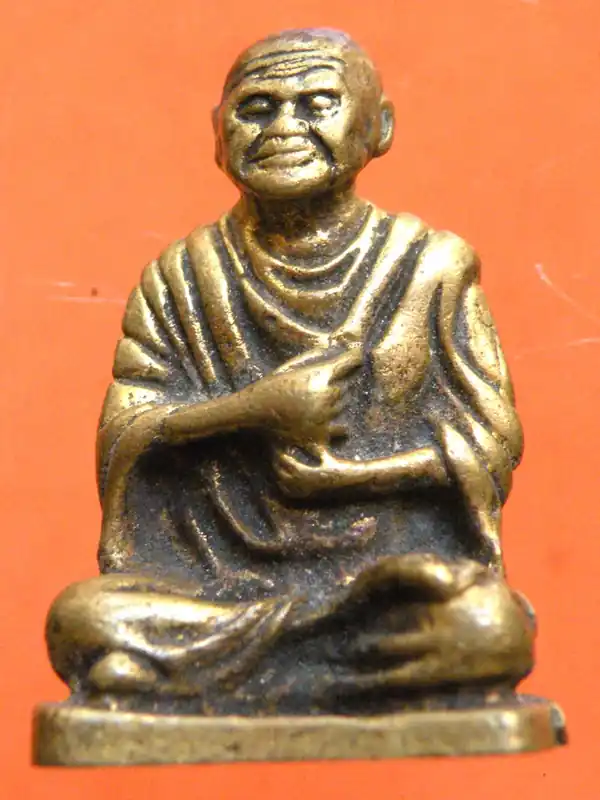 Thai amulet of Somdej Phra Phuttachan (Luang Phor Toh Phrommarangsi) - Wat Rakhang.