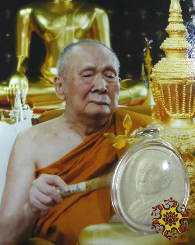 Roop Lor portrait amulet of His Holiness Somdej Phra Sangharaj.