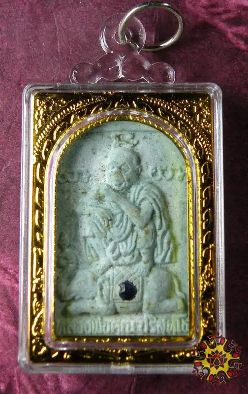Amulet of Luang Phor Koon on an elephant.