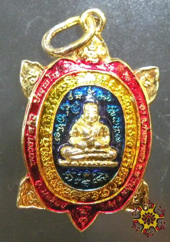 Thai Turtle Medal Tao Udomsap - Temple of the Most Venerable LP Liew.