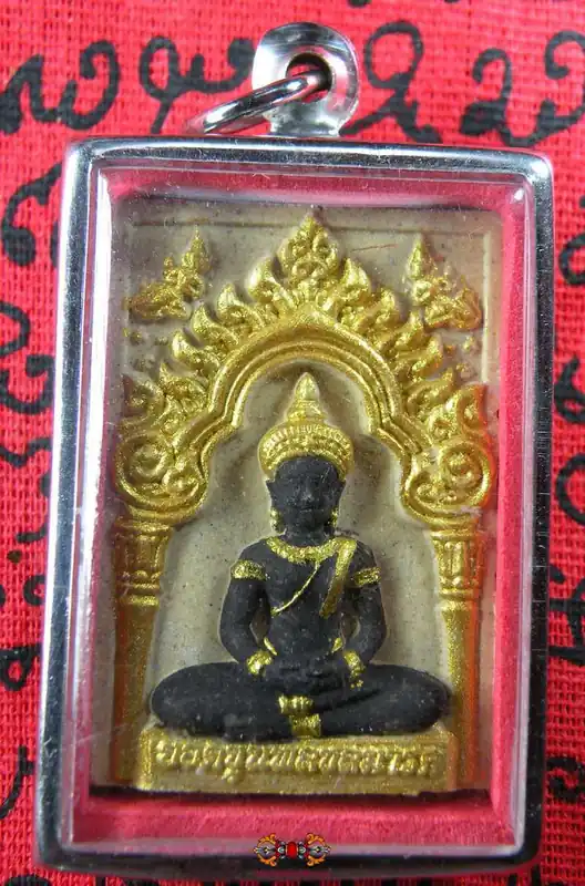 Thai Black Buddha Amulet Luang Phor Dam - Wat Arun.