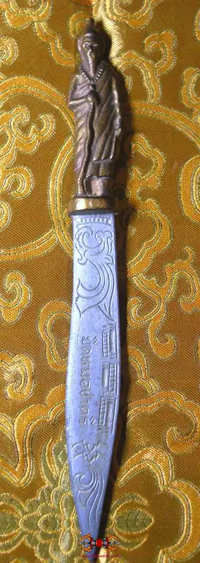 Thai Ritual Knife Meedh Moh Chatri - Most Venerable LP Lersi Lingdam.