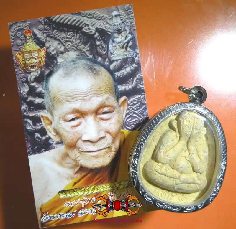Large Thai protective amulet Phra Pidta - Most Venerable LP Kallong.
