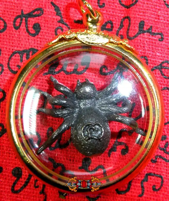 Thai Spider Fortune Amulet Meng Mum Riak Sap - Most Venerable LP Suppah.