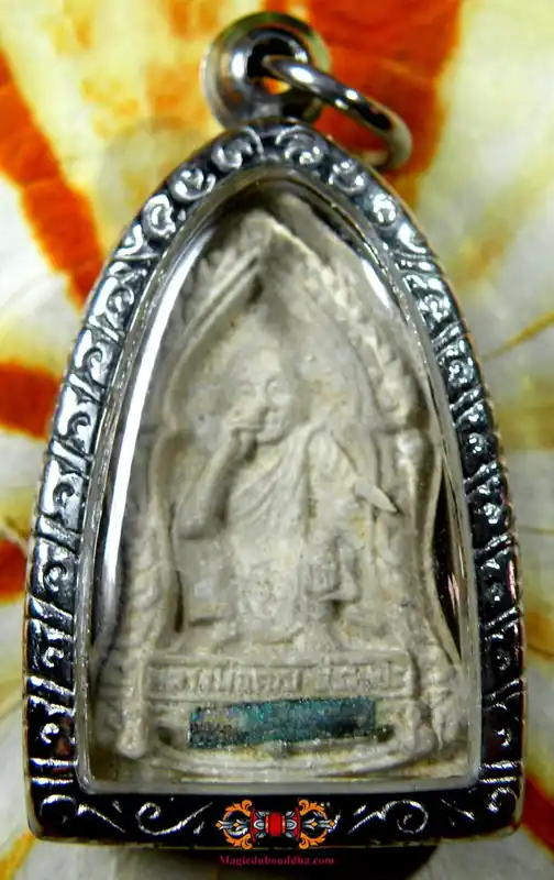 Thai Roop Lor Fortune Amulet - Most Venerable LP Koon Parisutho.