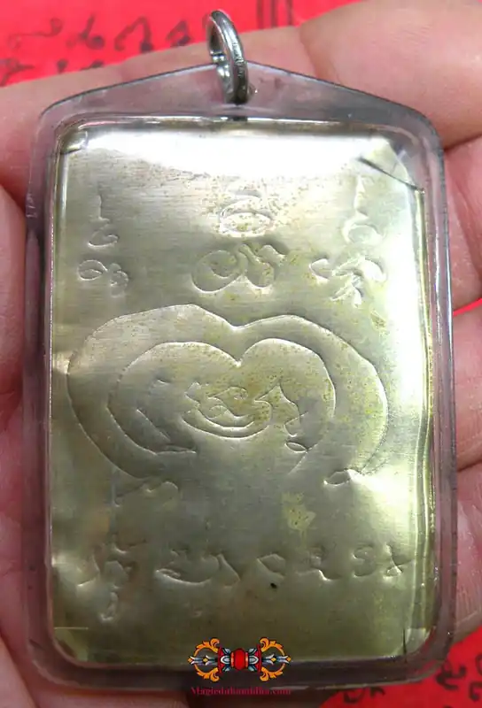 Thai pentacle yant amulet on metal - Most Venerable LP Mee.