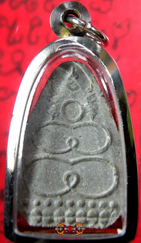 Thai Protective Amulet Phra Pidta - Most Venerable LP Kaew.