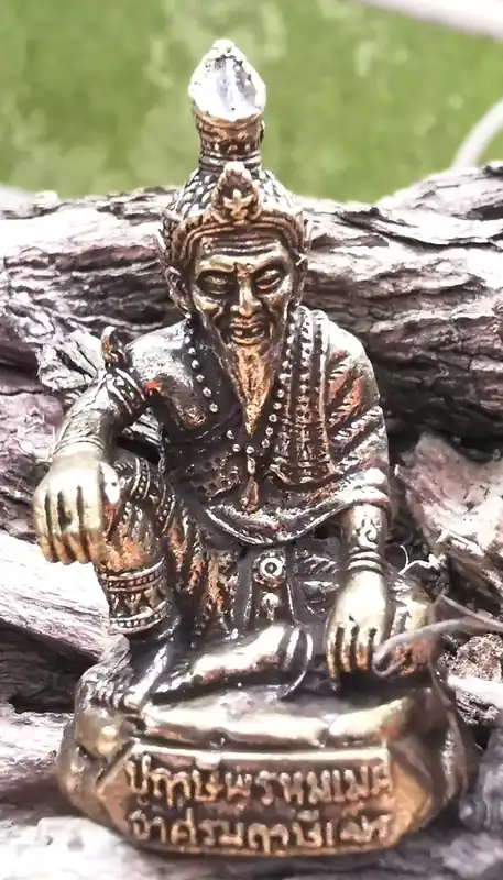Lersi Hermit Amulet - Wat Phanan Choeng.