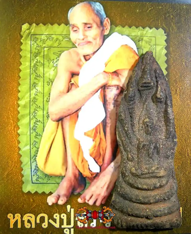 Votive tablet of the Buddha Phra Naphok - Wat Prai Pathana (temple of the Most Venerable LP Suwang).