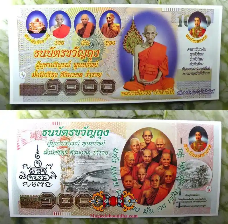 Magic Ticket of Fortune - Most Venerable LP Ruay Pasatiko.
