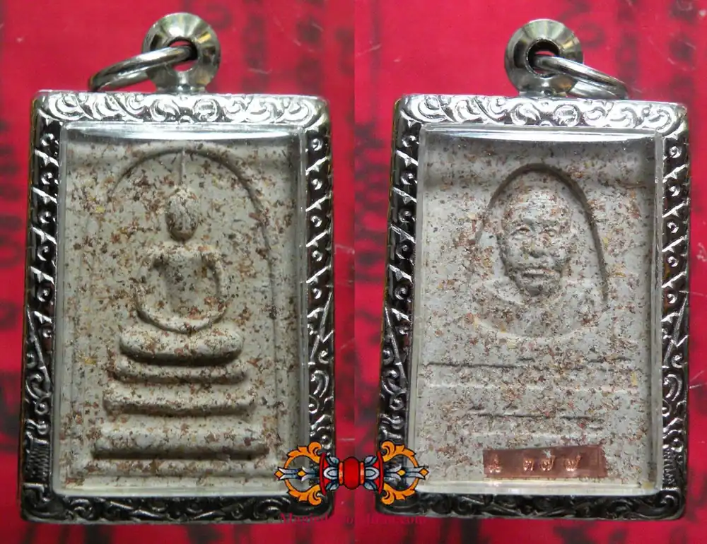 Phra Somdej Ruay Pan Lan Amulets - Most Venerable Luangta Keum Worathamo.