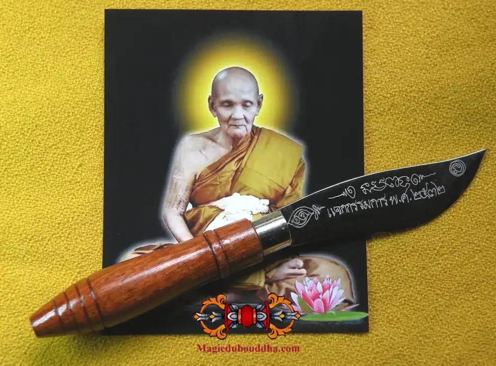 Small ritual dagger Meedh Moh from Wat Sakai (temple of the Most Venerable LP Dooh).