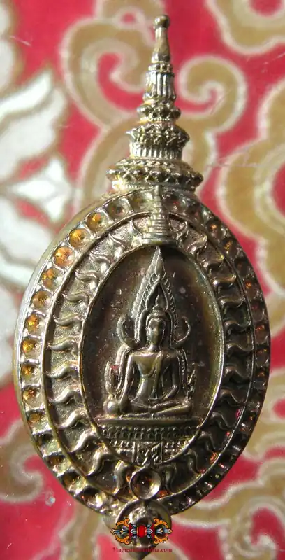 Sacred Brooch Phra Ratchapom Mahayant - Most Venerable LP Lersi Lingdam.