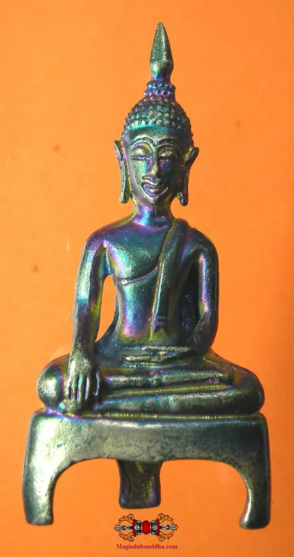 Ancient Khmer alchemical Buddha.