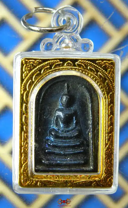 Rare Phra Somdej Saïloong alchemical amulet - Very Venerable LP Kuay.