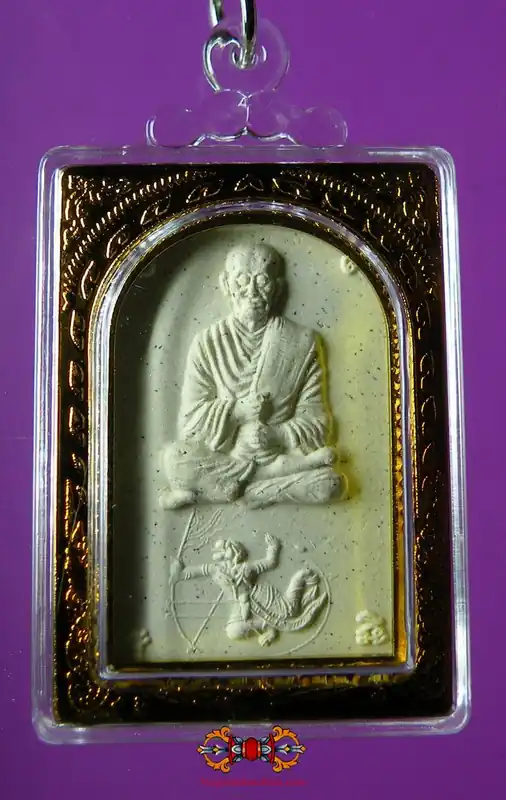Amulet LP Toh / LP Thuat - Venerable LP Siri Siriwano.