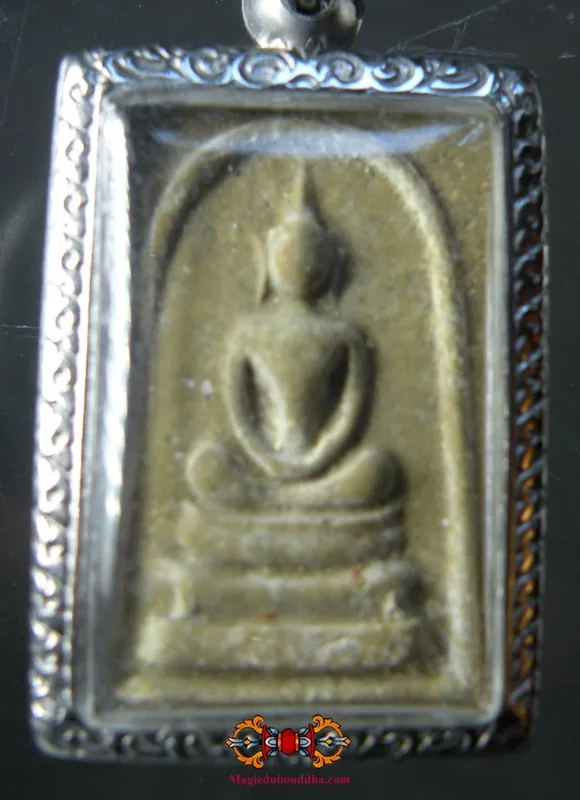 Somdej Lang Siwali Amulet - Most Venerable LP Kuay.