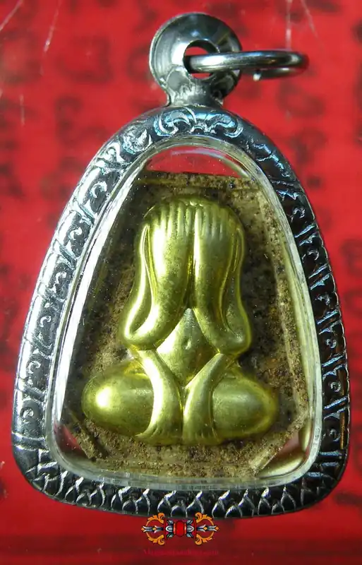 Phra Pidta Protective Amulet - Most Venerable LP Path.