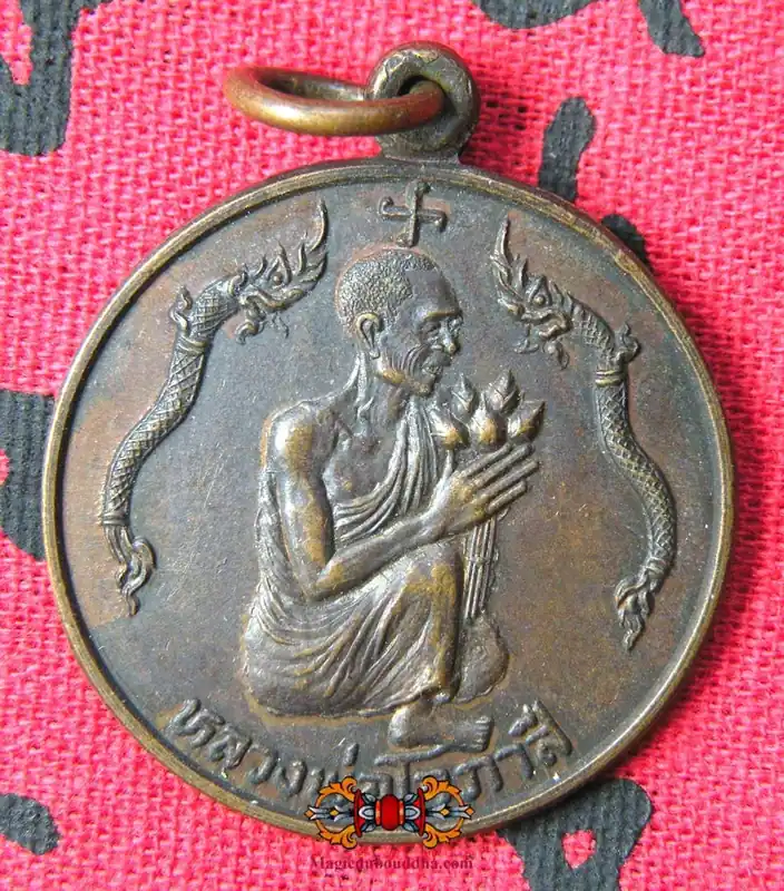 Portrait medal of the Most Venerable LP Ophassi (1987) - Wat Phu Tayan Ophassi.