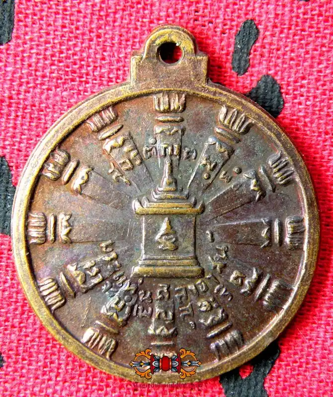 Ancient Phra Taen Sila Atana Medal - Most Venerable LP Ophassi.