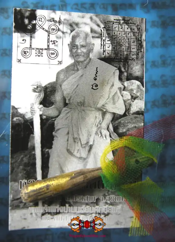 Sak Fortune Amulets for Restaurants - Most Worshipful LP Kee.