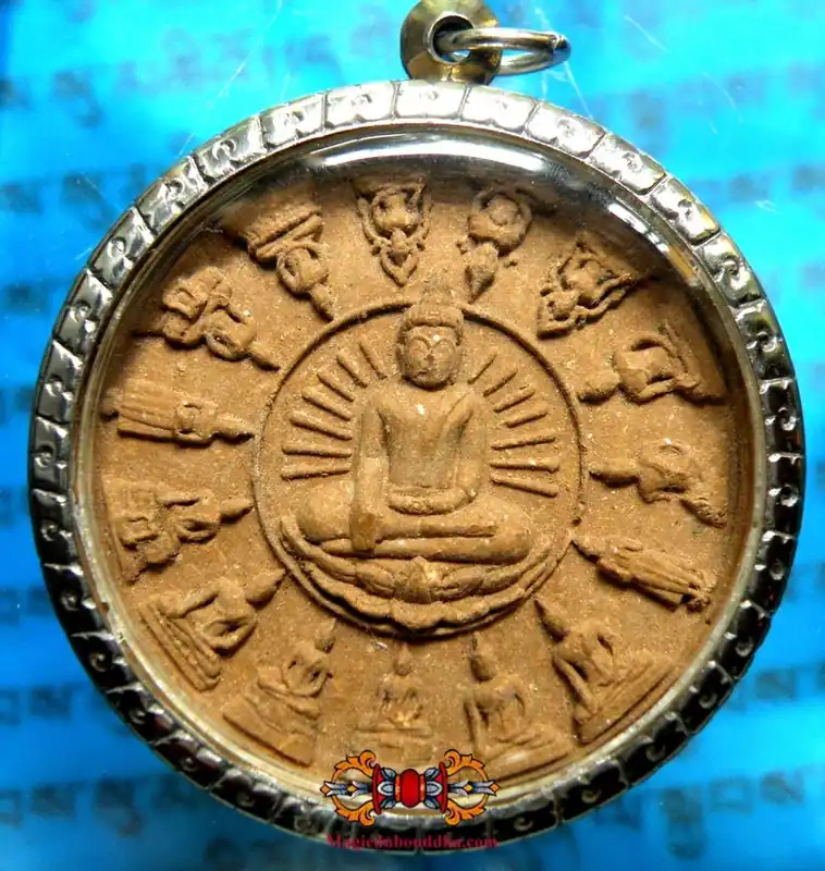 Large amulet of Luang Phor Khao Takhrao and Luang Phor Moh Buddha - Wat Khao Takhrao.