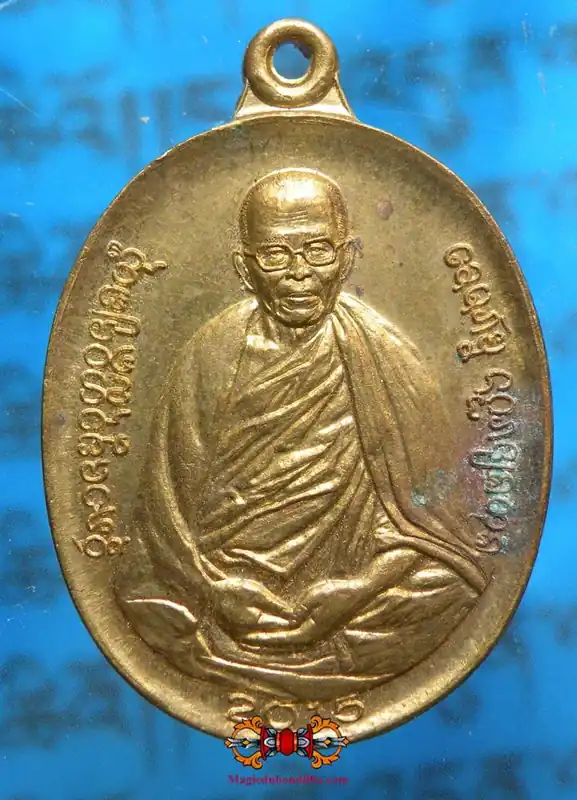 Sacred medal of a Venerable of Burma.